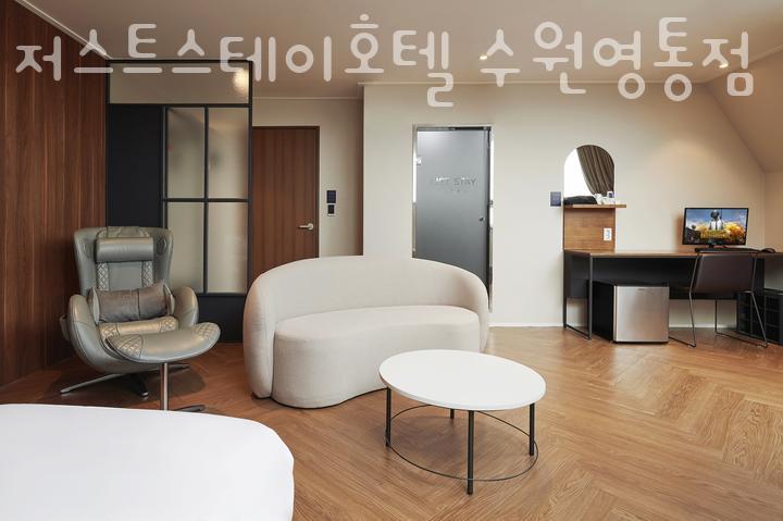 저스트스테이호텔수원 이미지
