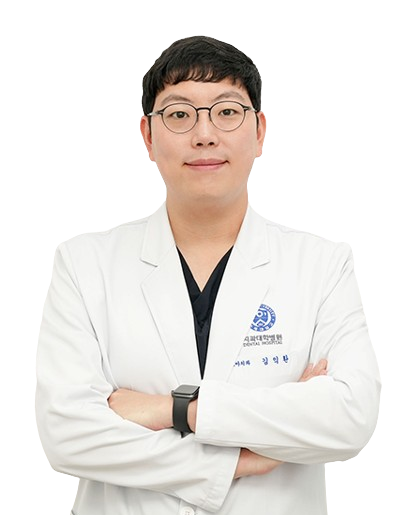 연세예쁜미소치과 이미지