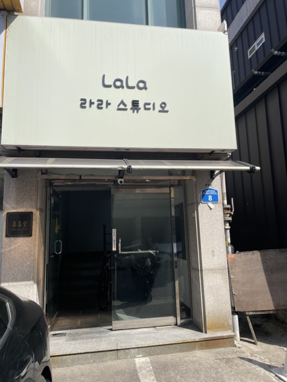 라라댄스스튜디오 이미지