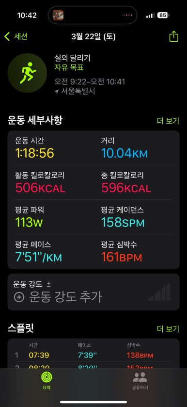 다밀림 이미지
