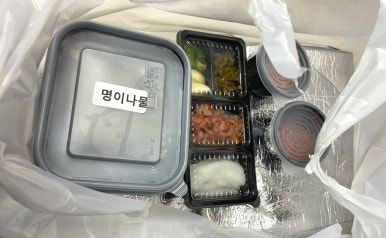 오육(오늘의 육식) 이미지