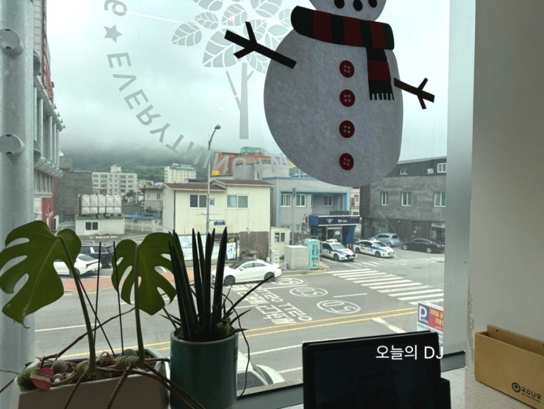 국수나무 진도점 이미지