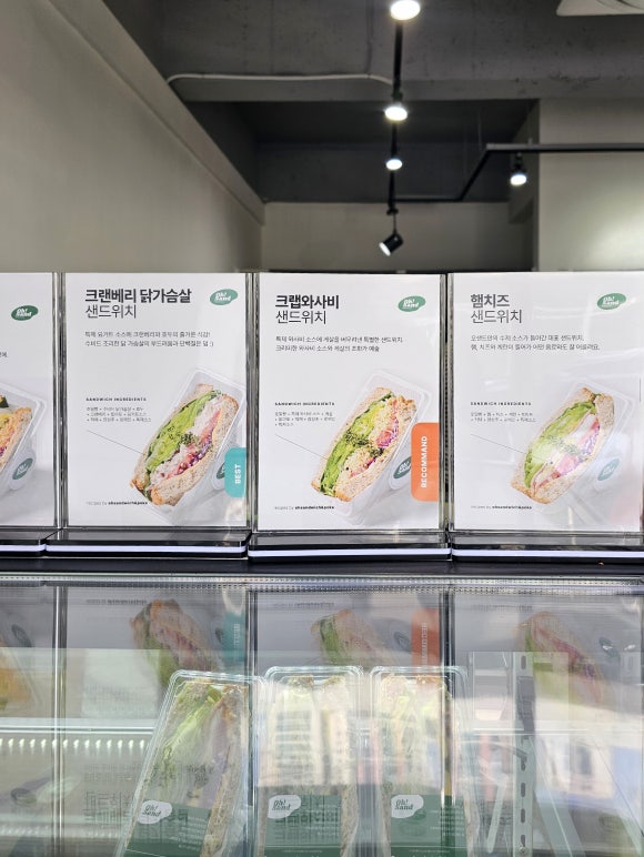 마싯 이미지