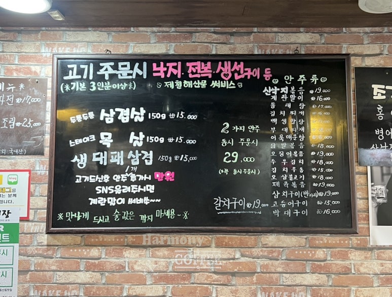 신새벽시장 이미지