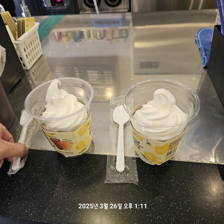 빽다방 중랑역 동부시장점 이미지