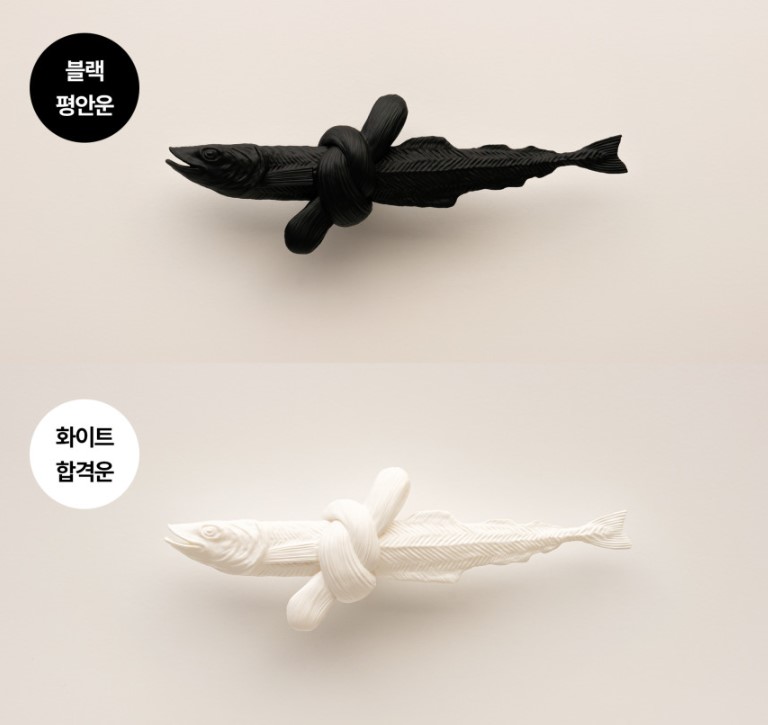 굿럭원 이미지