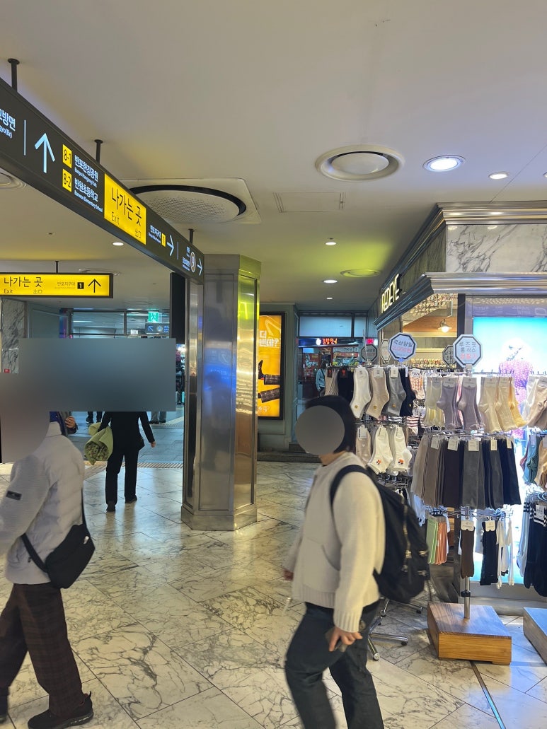 강남꽃직매장 이미지
