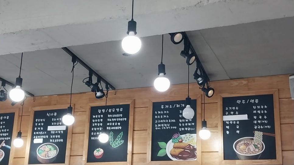 푸드까페김밥천국 이미지