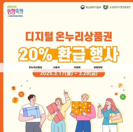 온누리헤어샵 이미지