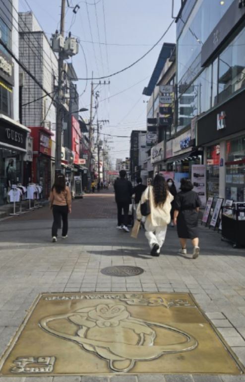 구미소비조합 이미지