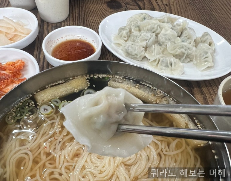 제형밀면 이미지