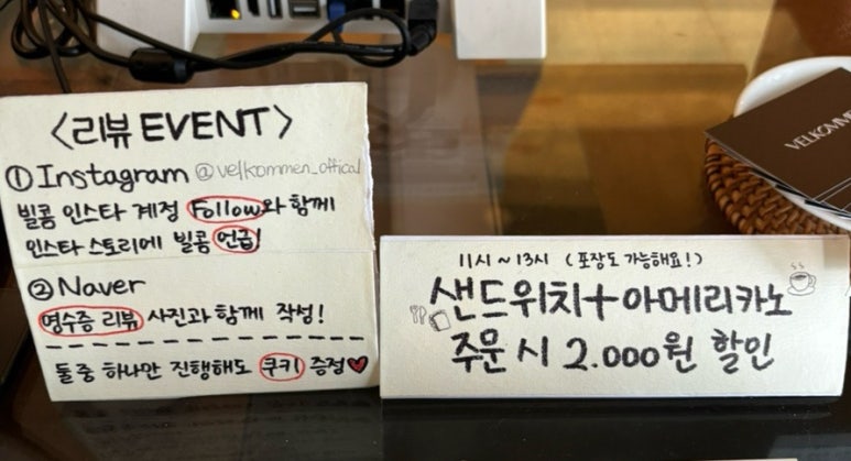 빌콤 이미지