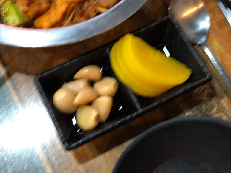 운향 이미지
