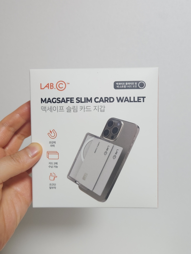 랩씨labc 이미지