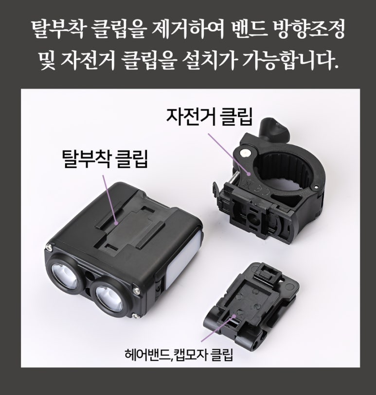 유성건재 이미지
