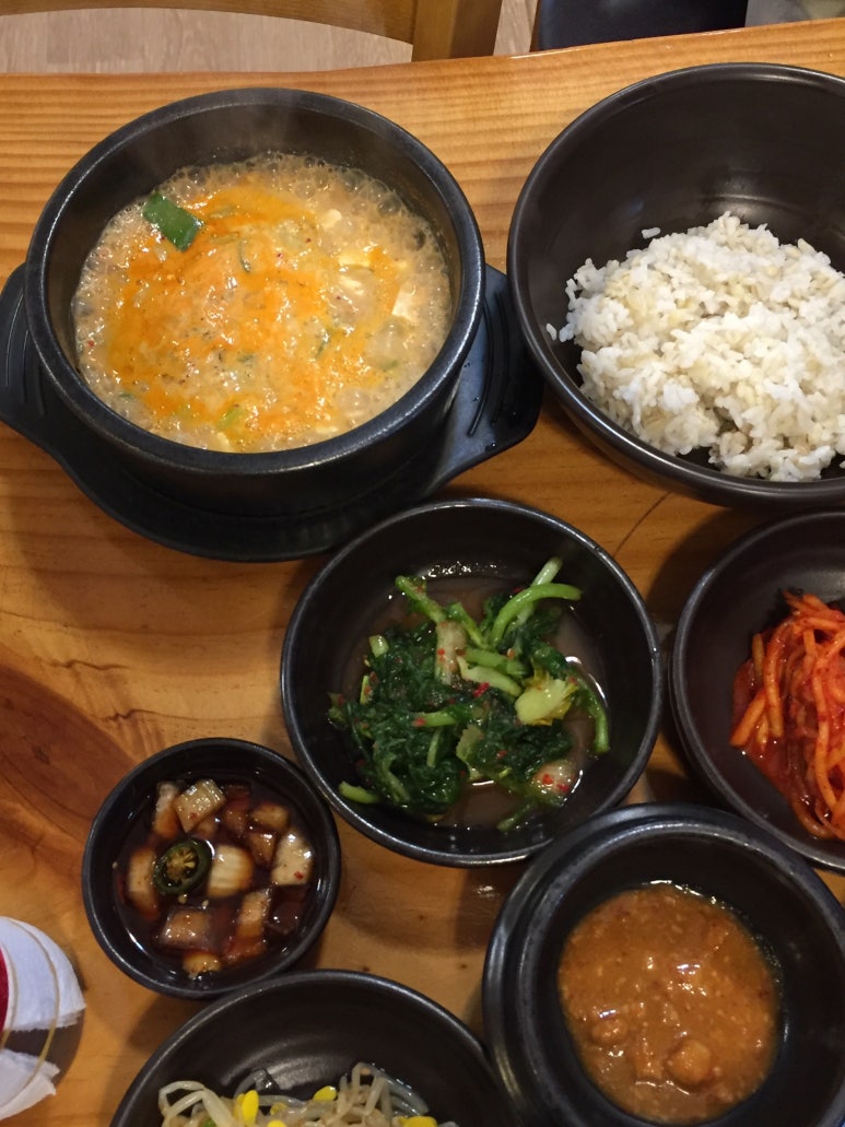 콩마루 이미지