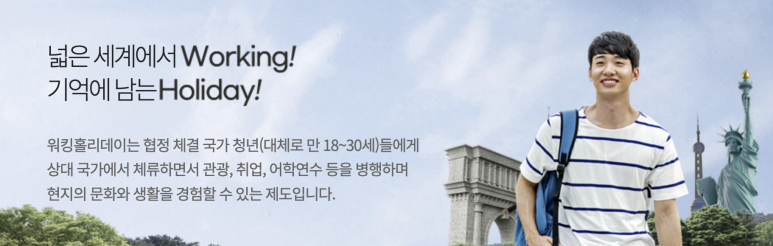 독일유학넘버원 이미지