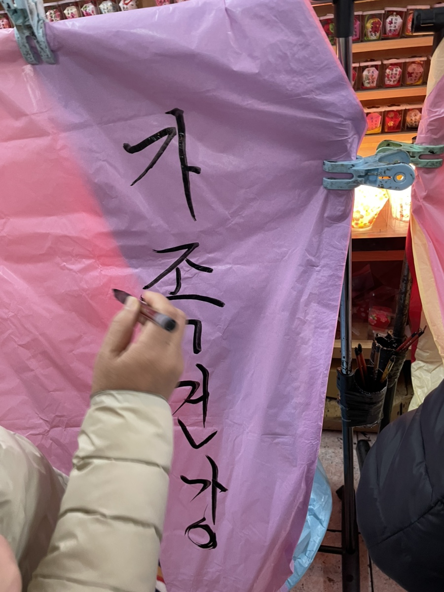 더 이루투어 이미지