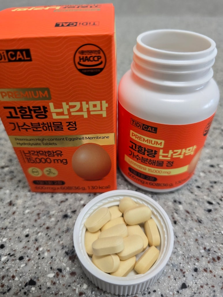 유유샵 이미지