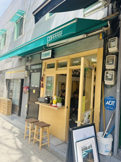 10스퀘어남산 이미지