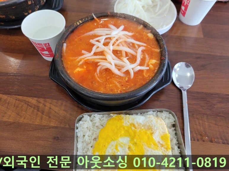 새로운맛분식 이미지