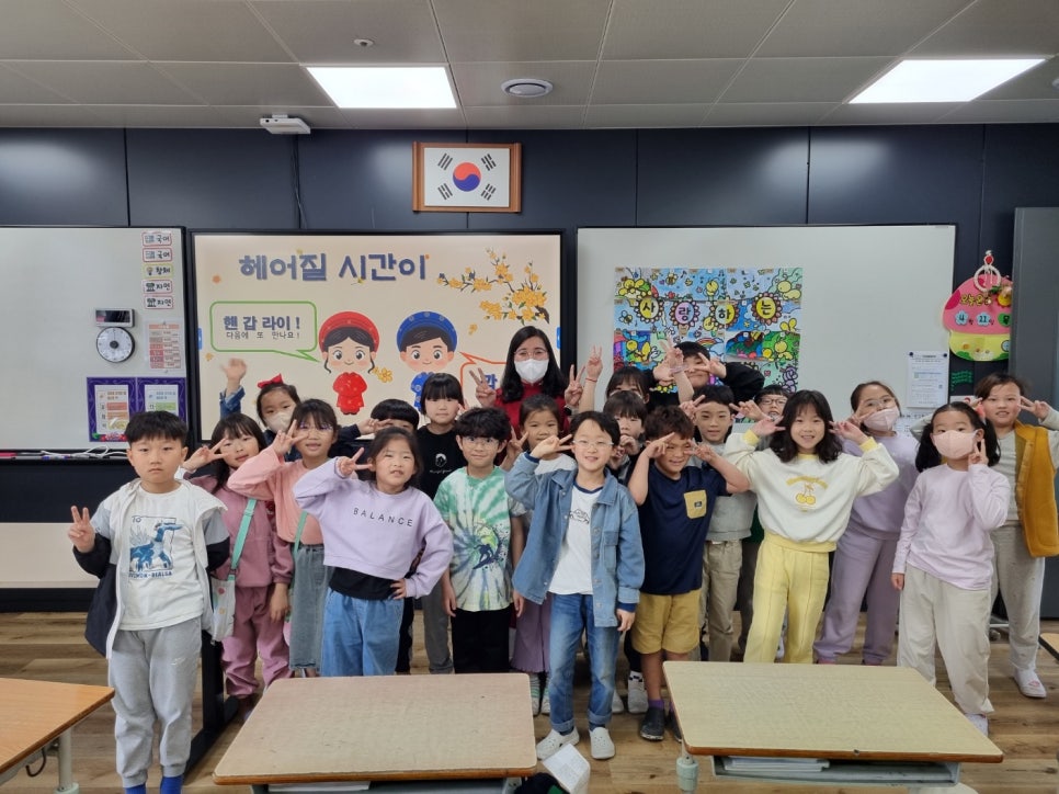 다문화평생교육원 이미지