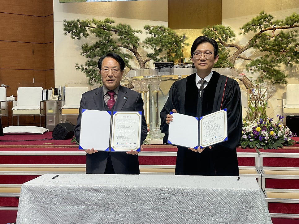굿윌스토어함재 이미지