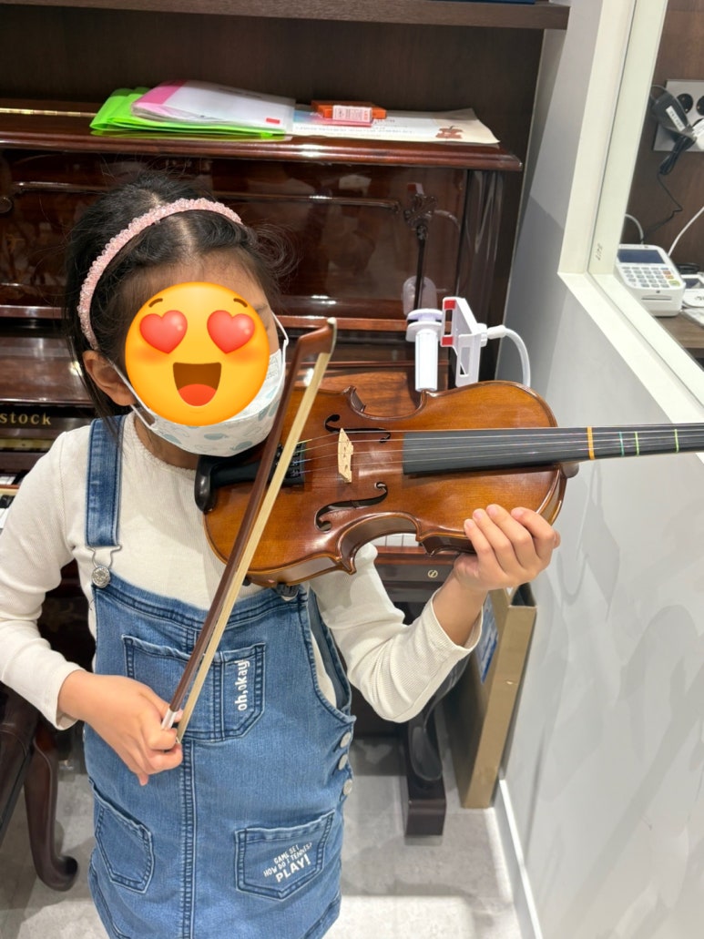 현바이올린음악학원 이미지