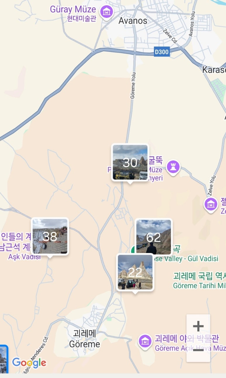 문브룩 이미지