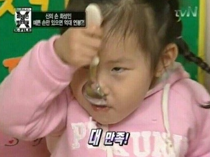 중원식당 이미지