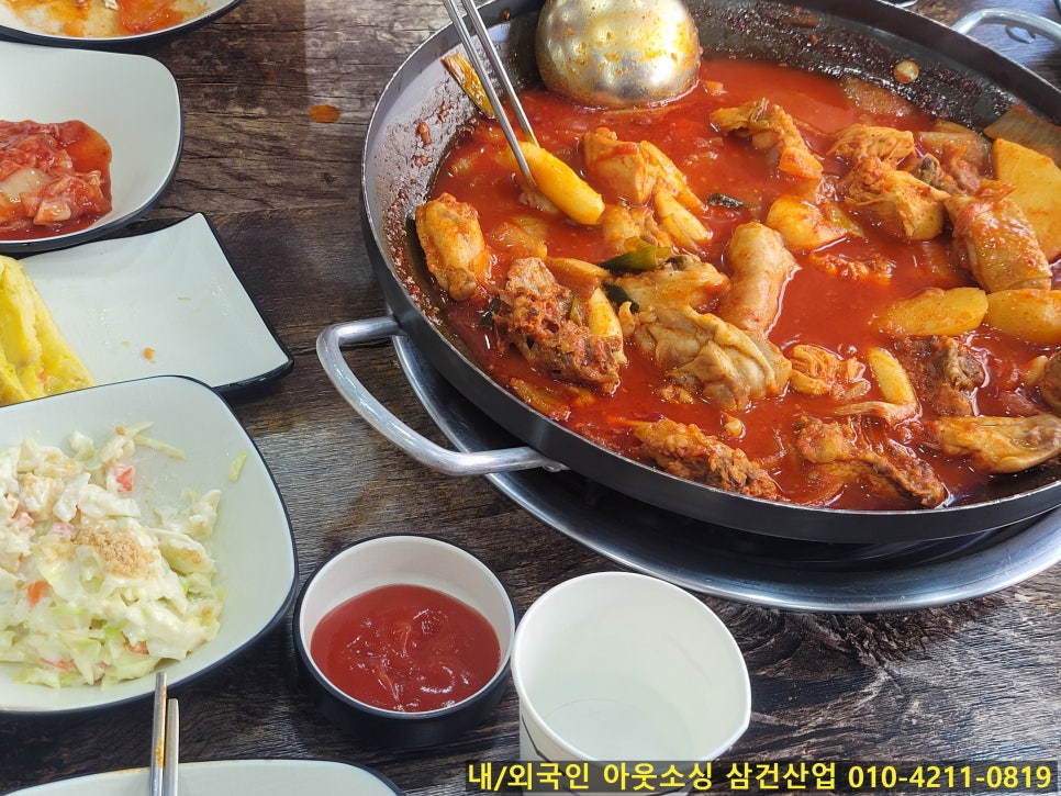 한양식당 이미지