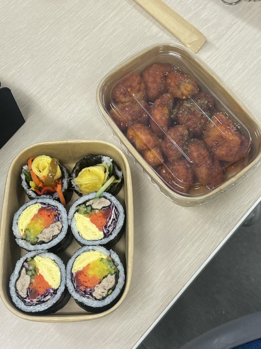 김빱요김빱 이미지