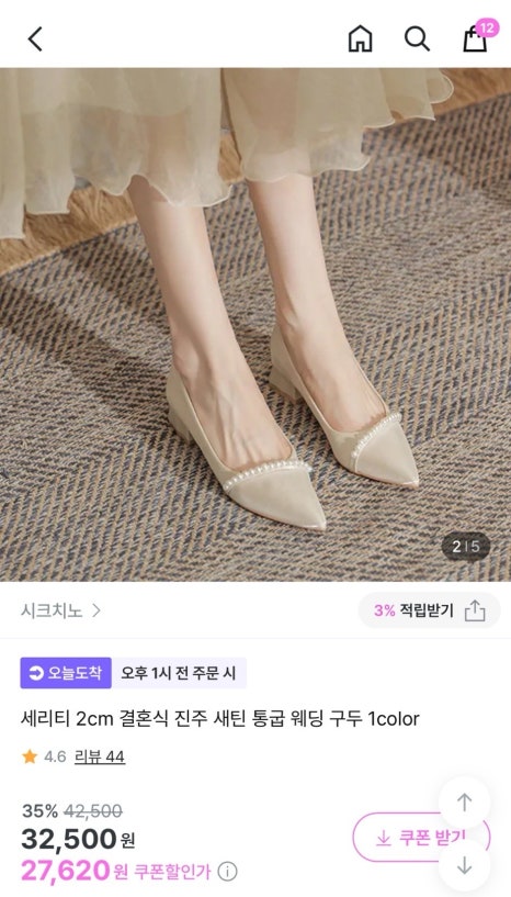 에이치제이엠 이미지