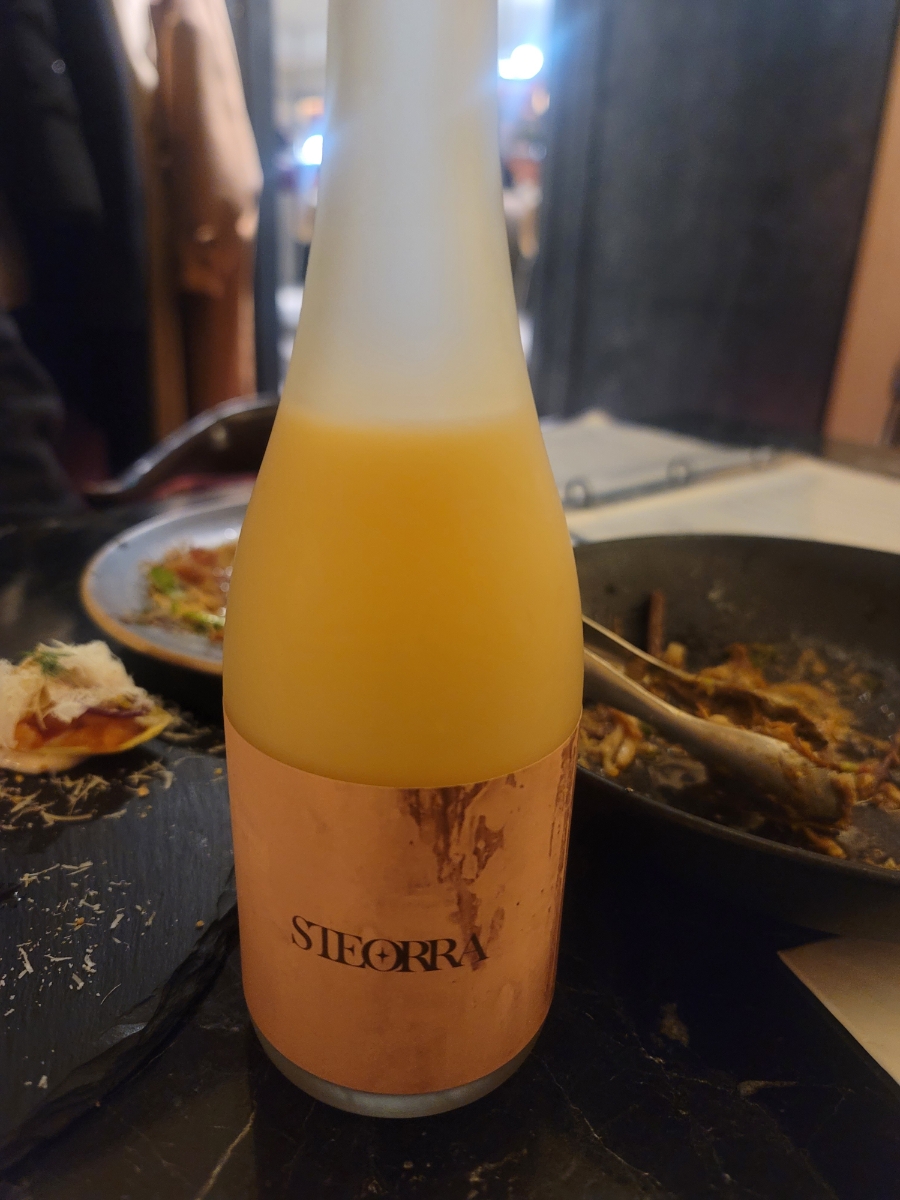 스테오라 이미지