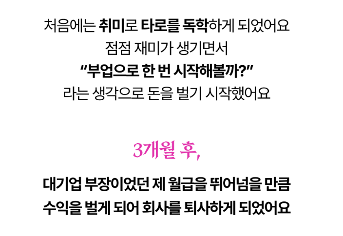 소셜써치 이미지