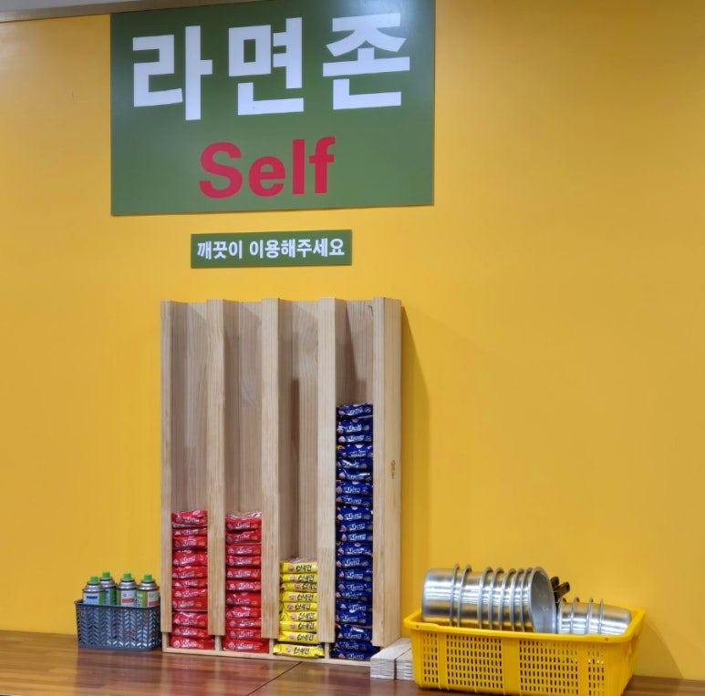 모락모락한식뷔페 이미지