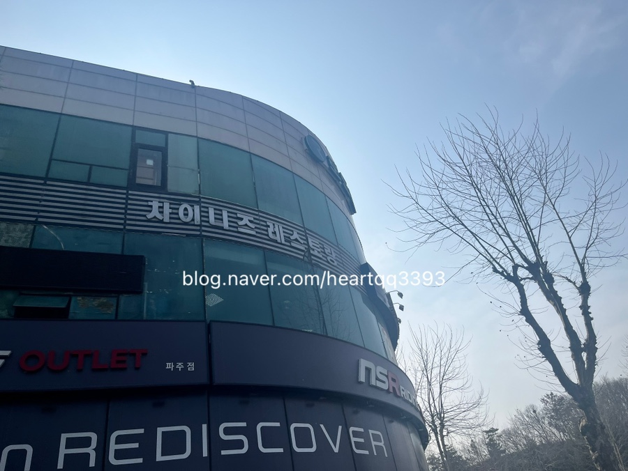 궈쉐이 이미지