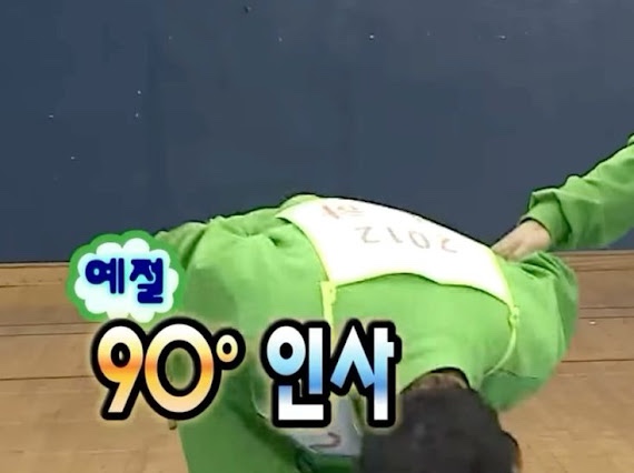 일상가배 이미지