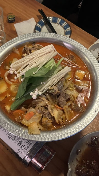 창은세탁소 이미지