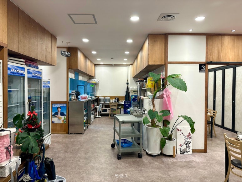 참일능이버섯백숙 이미지