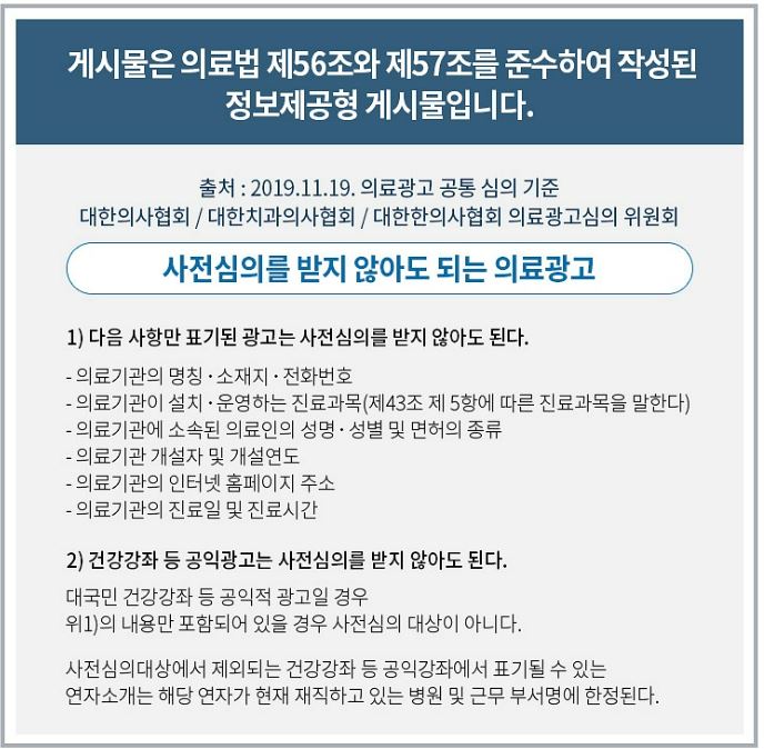 위담 이미지