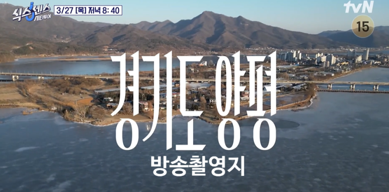 황금부페식당 이미지