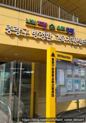용마에너지 이미지