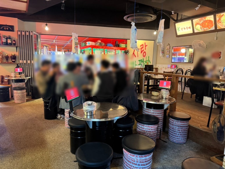 칼누들바 둔산점 이미지