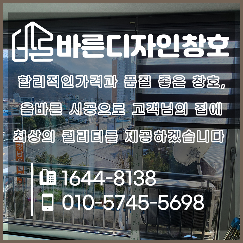 의령청운 이미지