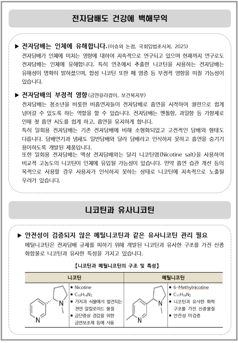 펠릭스벤처스 이미지