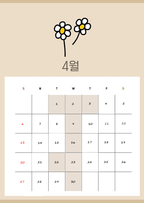 원플스튜디오 이미지