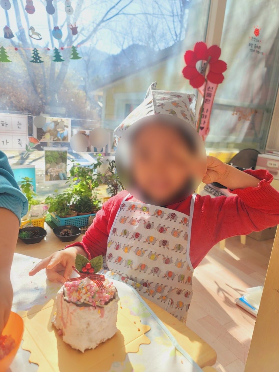 아뜰리에어린이집 이미지