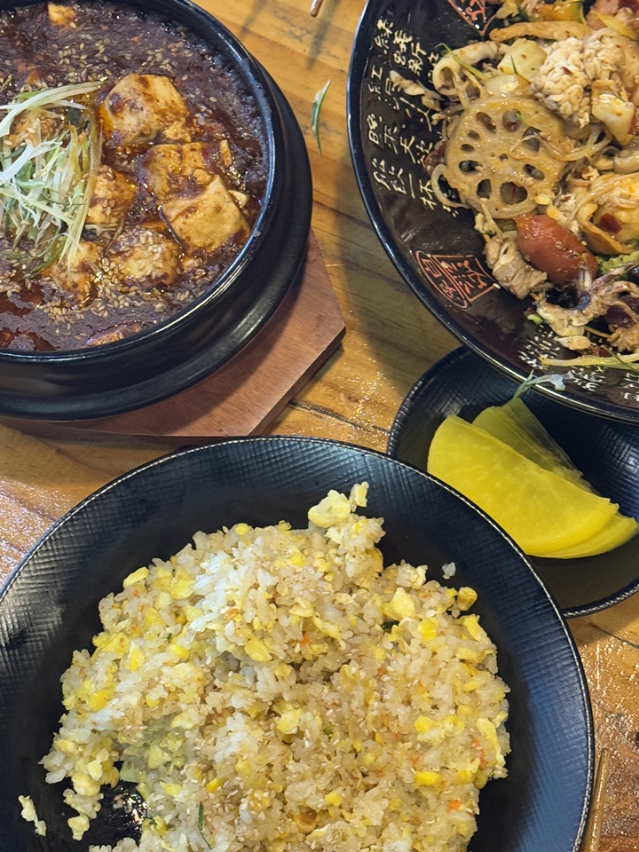 아이엠마오차이 이미지