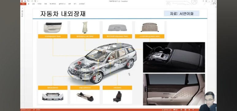 덕영산업 이미지